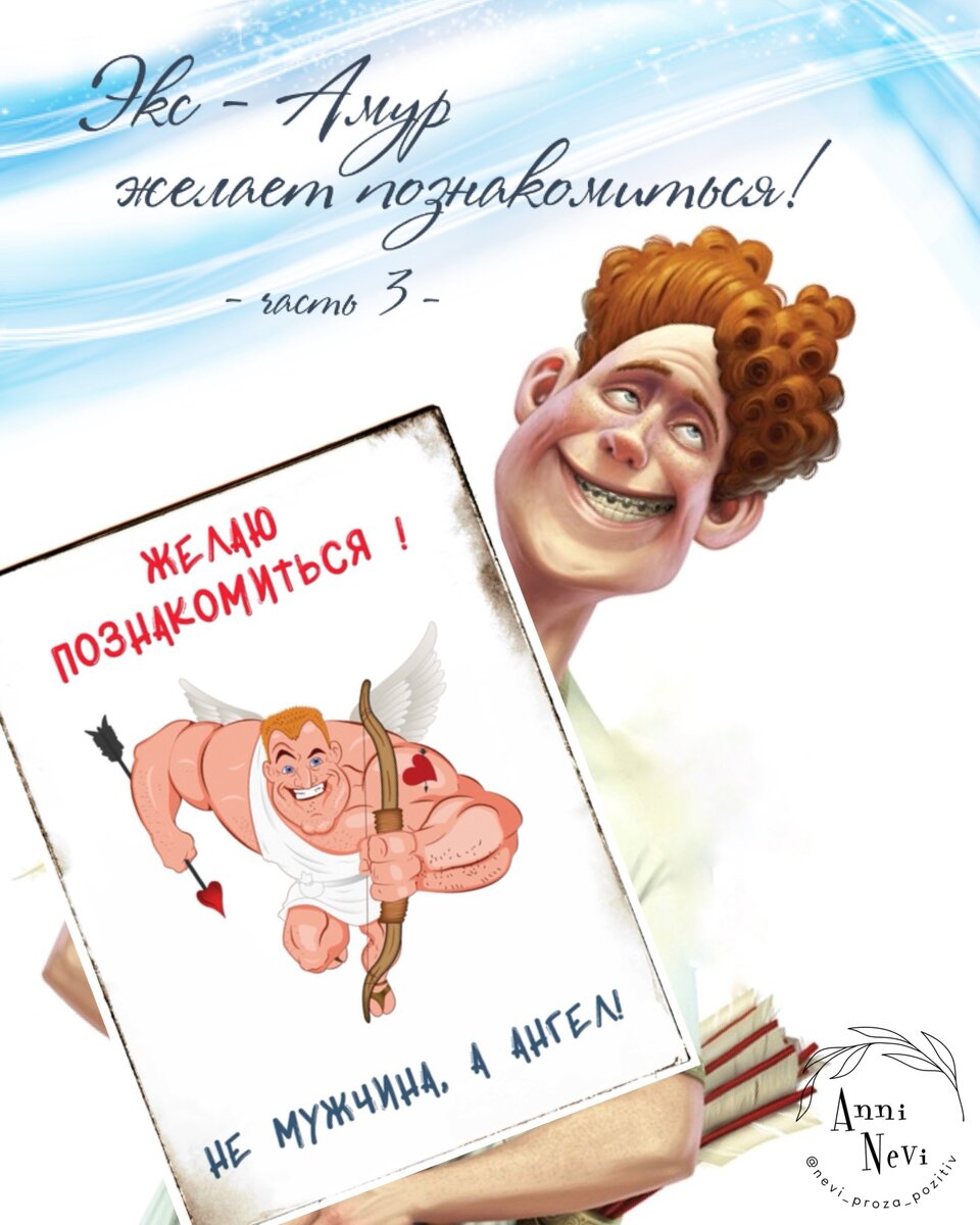Коллажик из инетовских картинок для настроя))