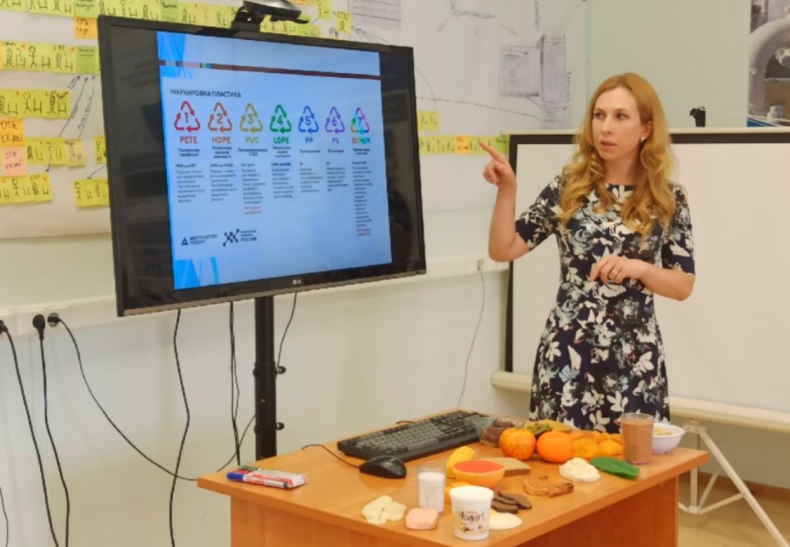 Фото из источника: https://tomsk.bezformata.com/listnews/lektcii-po-osnovam-ratcionalnogo-pitaniya/94842045/