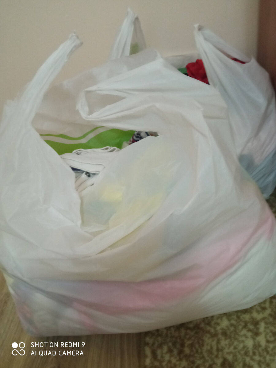 Те самые никому не нужные вещи. Эх 😔