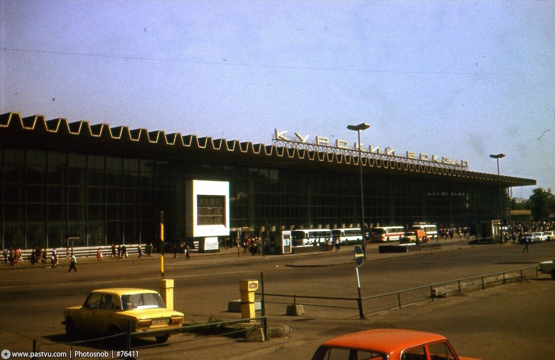 москва 1984 год