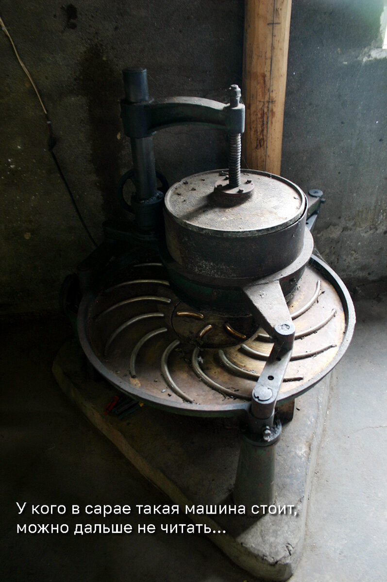 Серьёзная машина для скручивания чайного листа