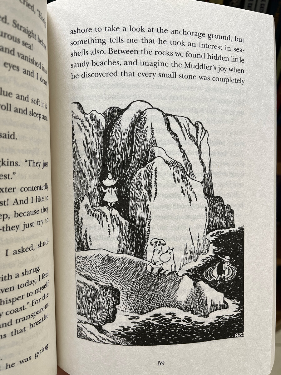 Moominpappa's Memoirs Иллюстрации из книги