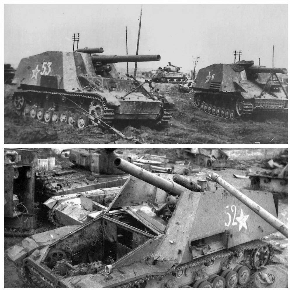 Трофейные самоходные гаубицы "Хуммель", скорее всего из 366-го гв.тсап. На борта самоходок нанесены тактические номера 41, 52 и 53. С наибольшей долей вероятности эти самоходки были захвачены советскими войсками после штурма Будапешта и ранее принадлежали 13-й танковой дивизии или панцергренадерской дивизии "Фельдхернхалле".