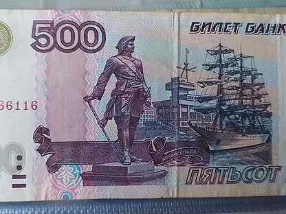 Петя и корабль