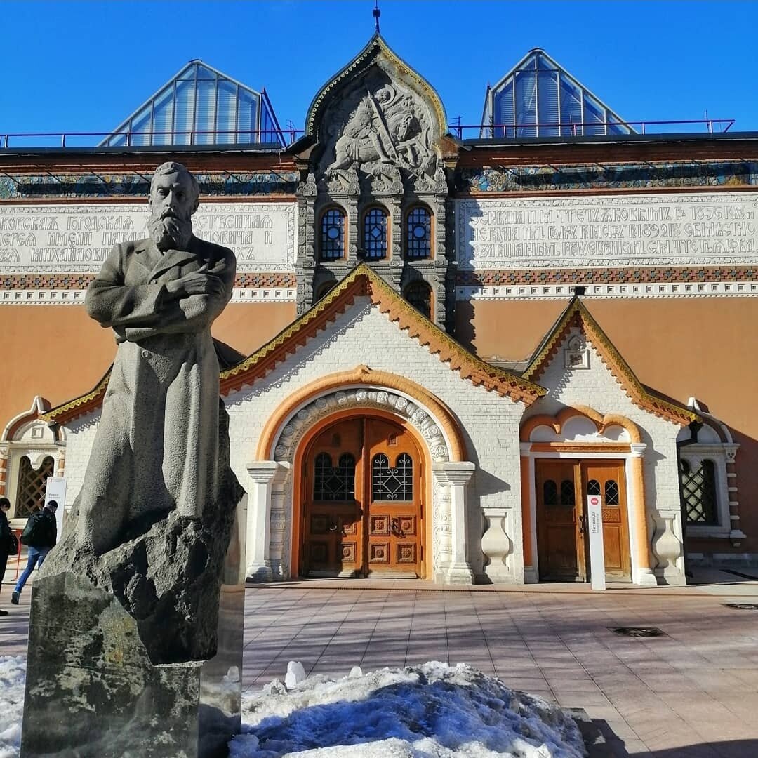 Третьяковская галерея (авторское фото) 