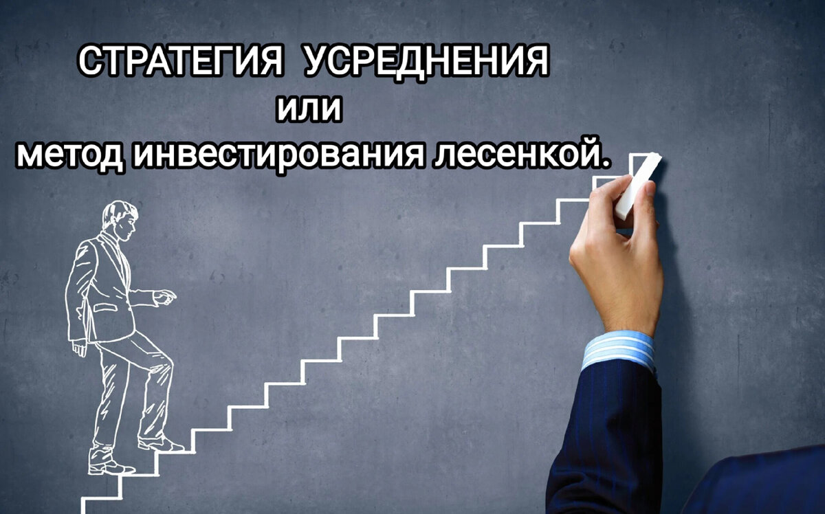 #финансы #деньги ﻿#рубль #доллар  #акции #инвестирование #доход #зарплата #евро #пенсия 