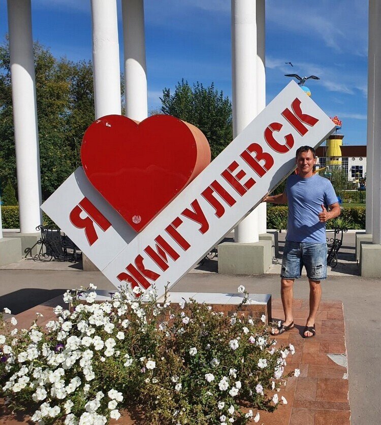 
Источник фото: vk.com