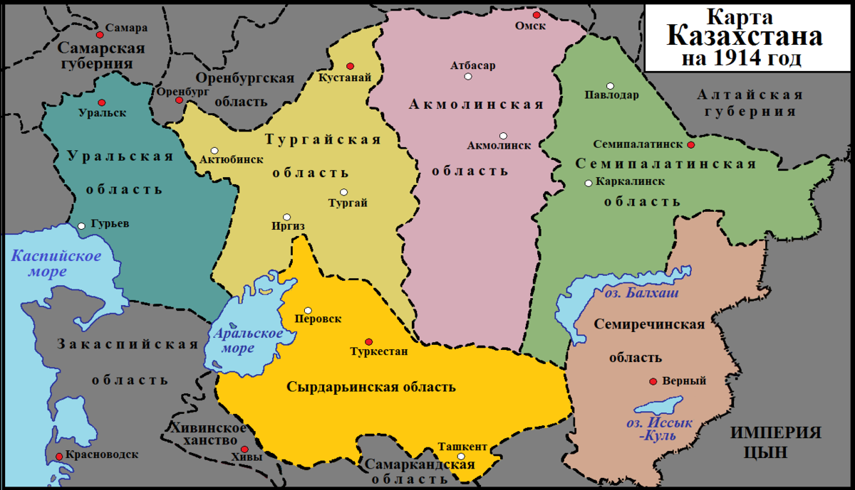 Карта Казахстана в годы Царской России (карта оцифрована автором этой статьи)