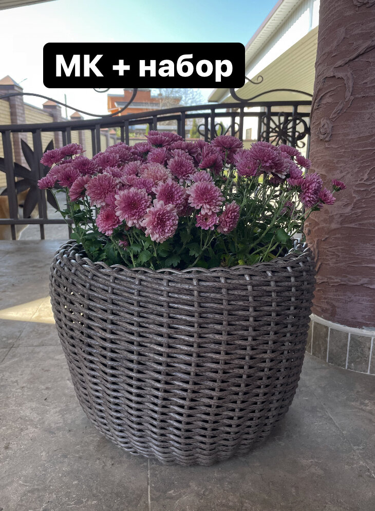 Теперь такое кашпо вы сможете сплести сами