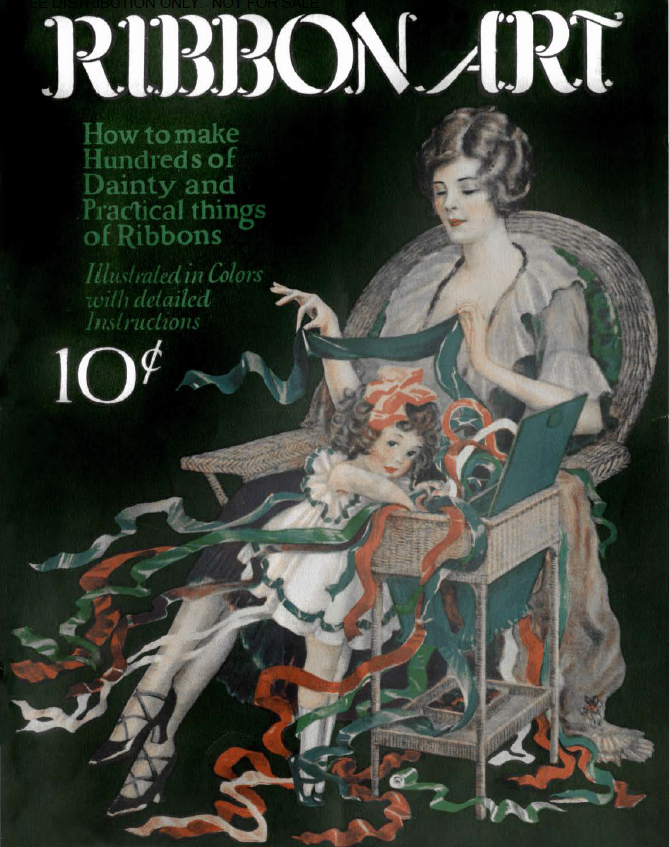 Обложка журнала