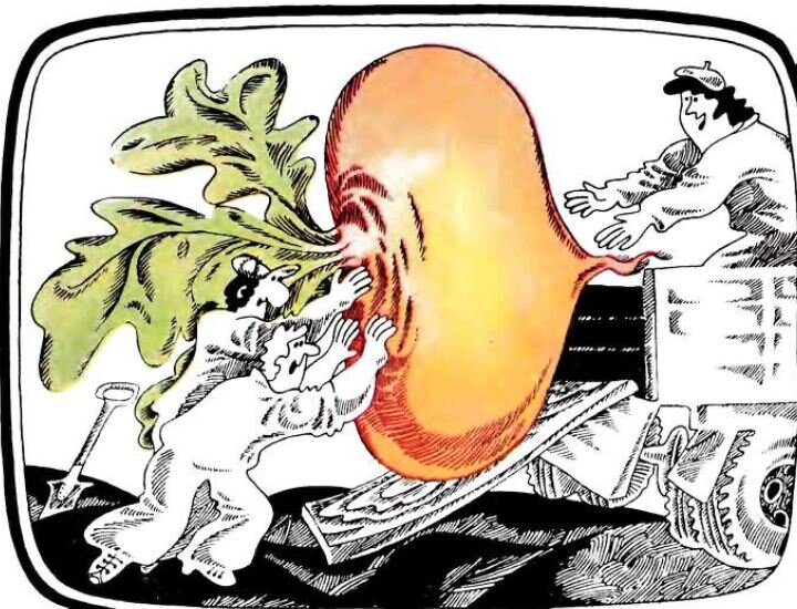 Художник Л. Насыров, "Крокодил" №18, 1979