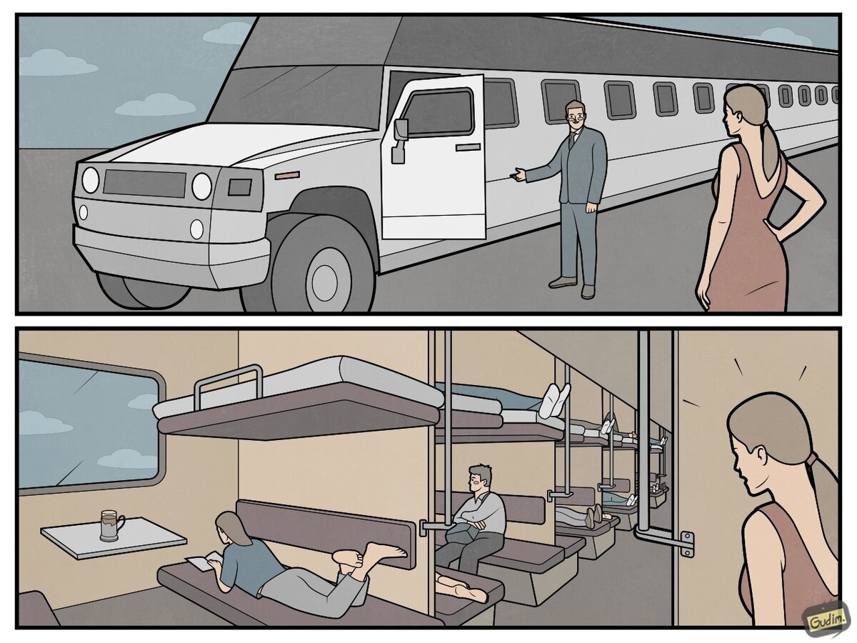 Листайте, чтобы увидеть «бонусный» рисунок. 