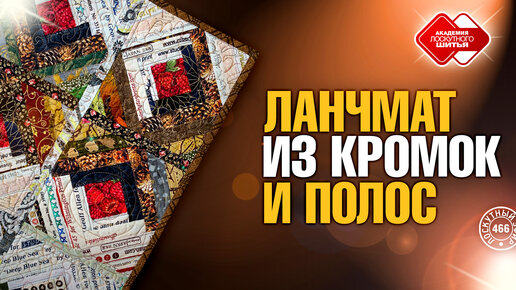 Ютуб лада христенко