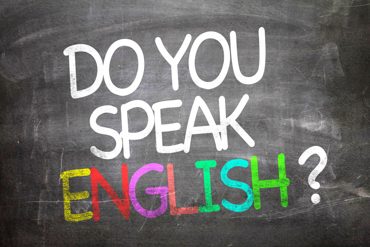 Английский язык do you speak English