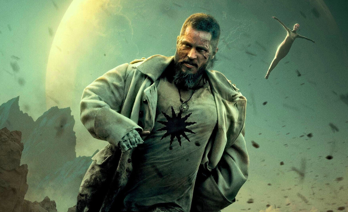 - Название: Raised by Wolves 2020