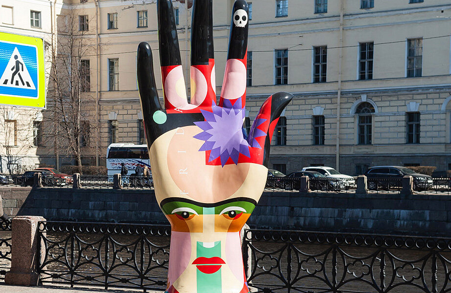 Юрий Берестов. "Рука художника", 2019. Фото автора.