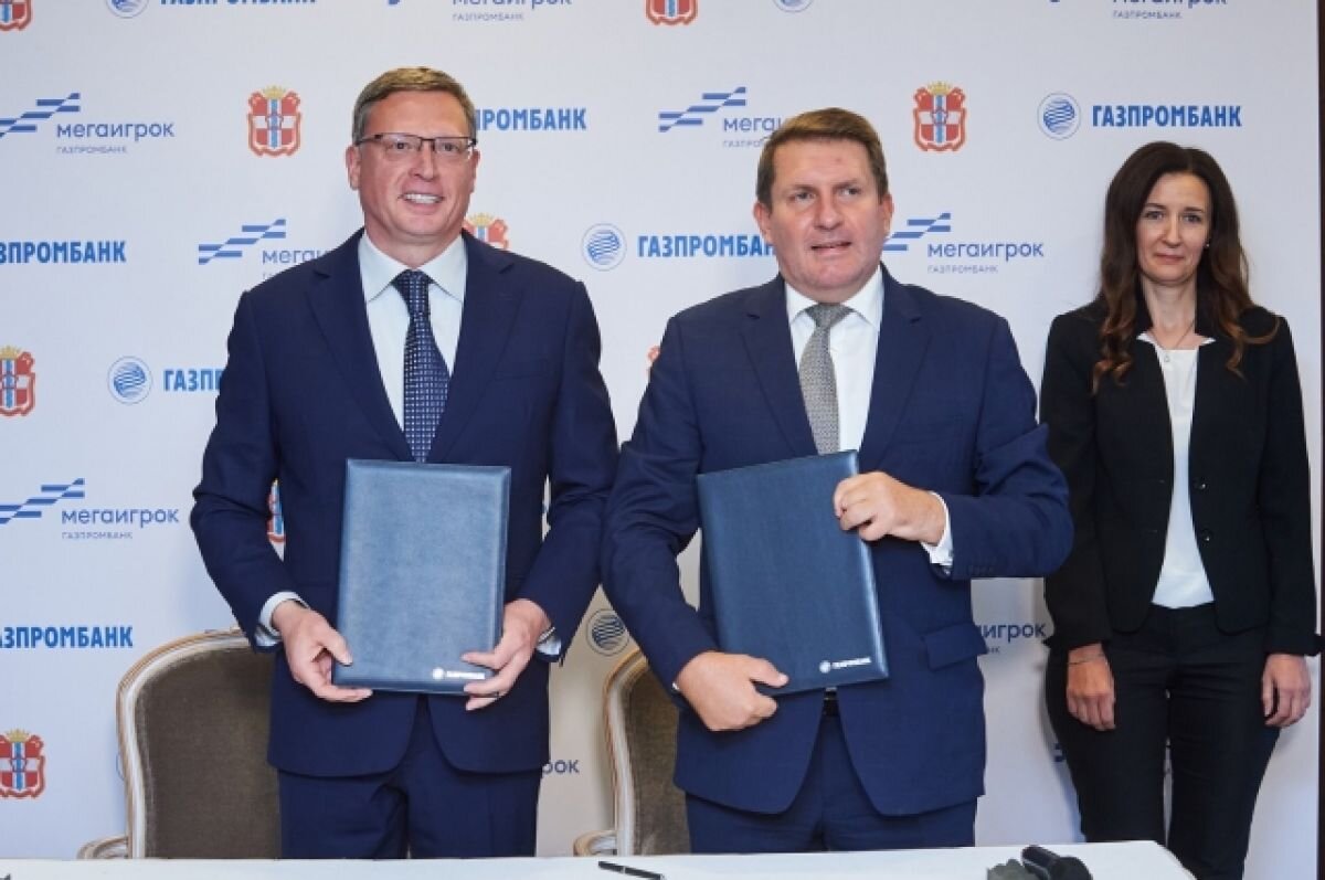    Бурков и Газпромбанк подписали соглашение на строительство обхода Омска