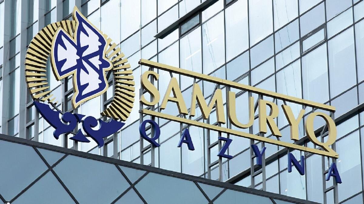    Логотип ФНБ "Самрук-Казына":sk.kz