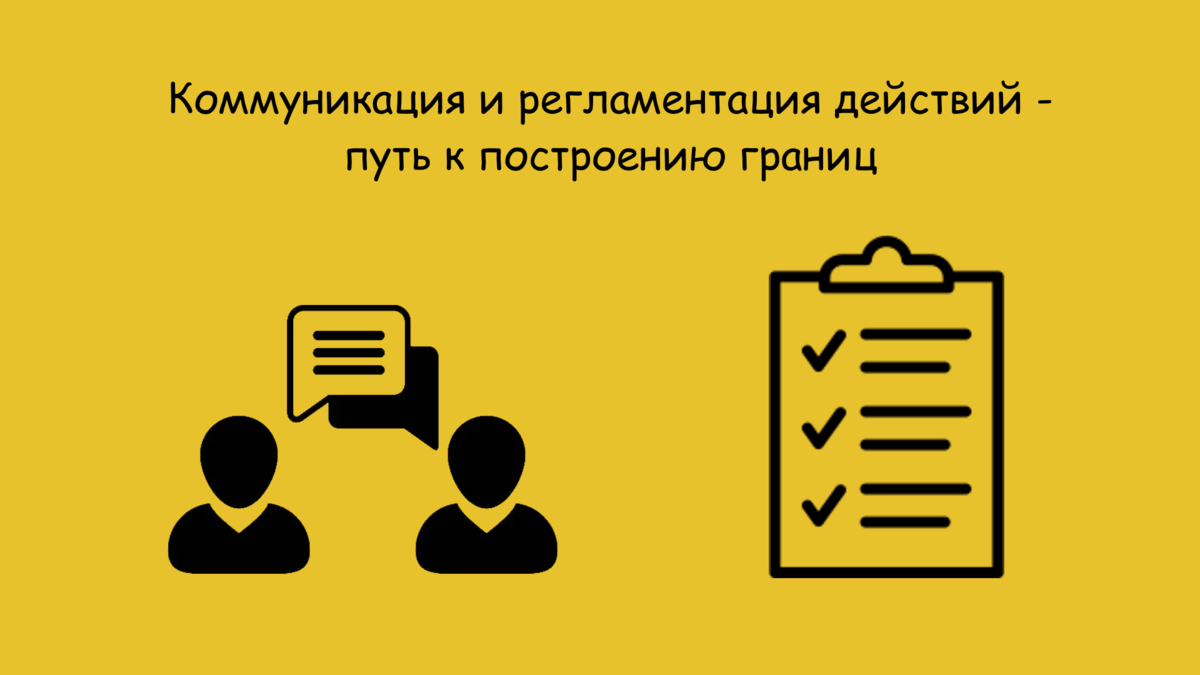 Заказы от родственников: брать или игнорировать? | ПтицеГриб | Дзен