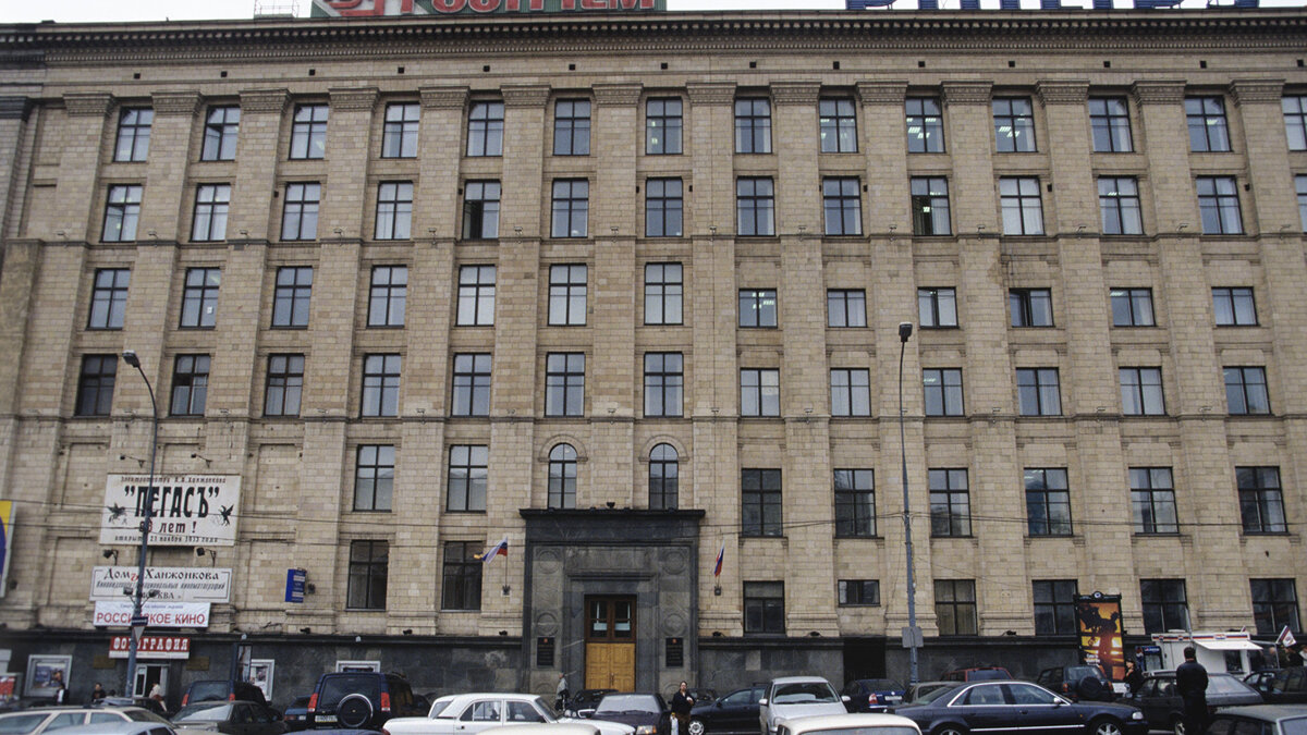    Здание Министерства экономического развития и торговли© РИА Новости . Владимир Вяткин