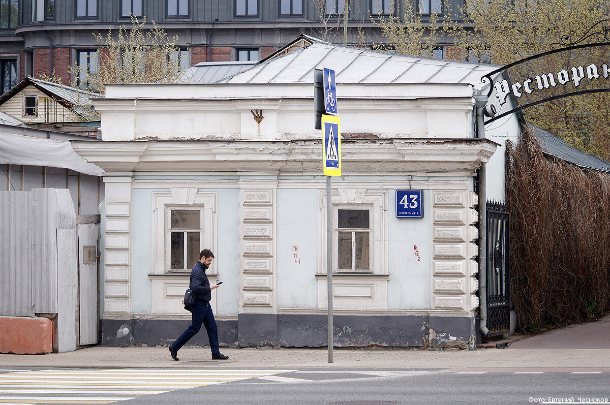 Большая ордынка, д. Городское правовое бюро отзывы малая ордынка 10. Городское правовое бюро отзывы малая ордынка 10. Вшэ малая ордынка 17 внутри. Подворье малоярославецкого никольского монастыря.