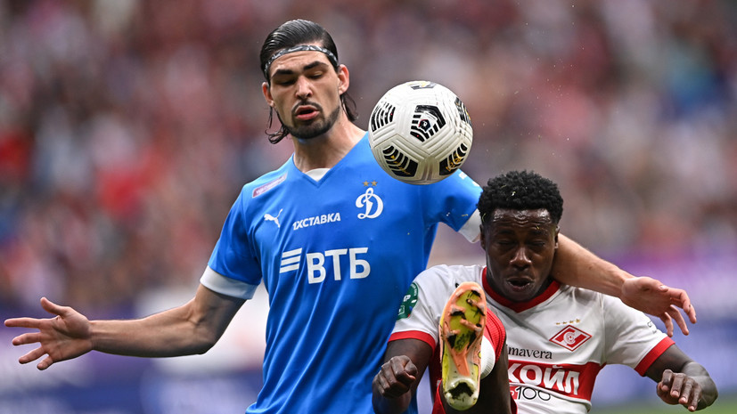   РИА Новости Алексей Филиппов