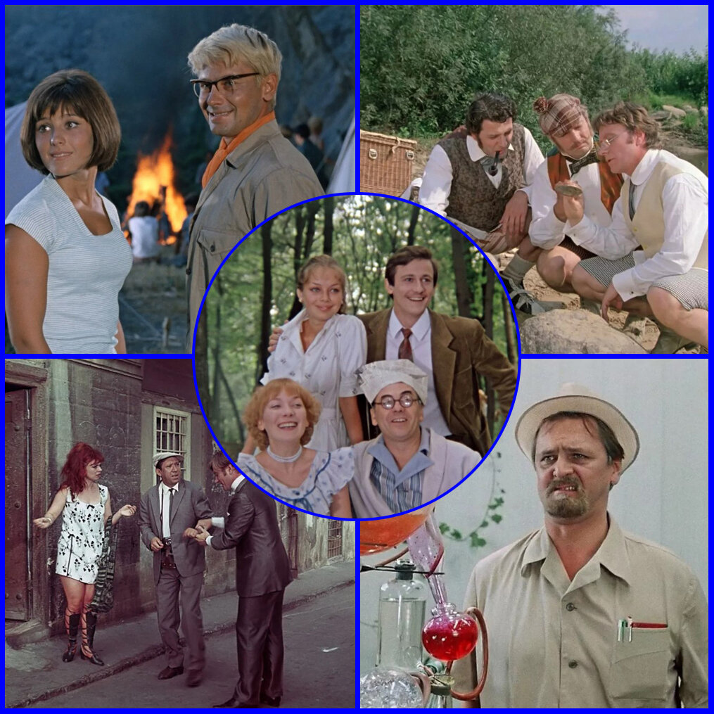 Коллаж автора