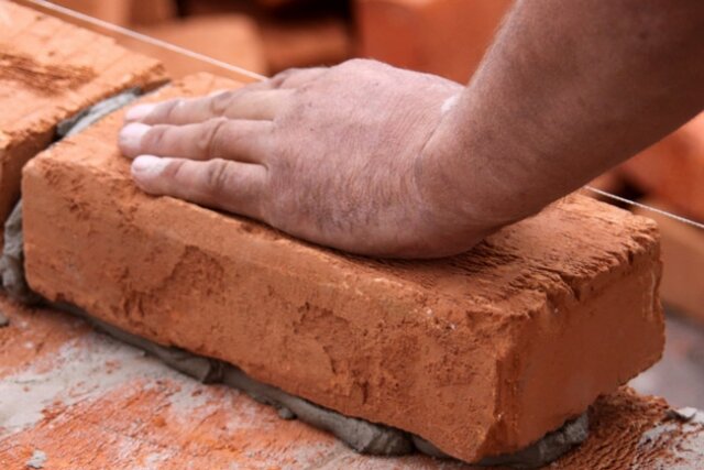    Строительство