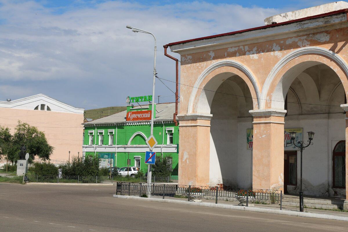 Улицы города кяхта