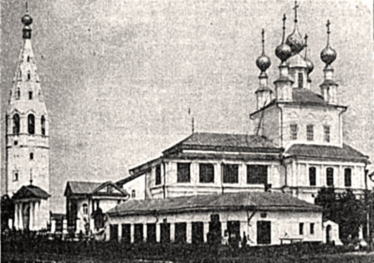 Троицкая церковь. Фото из открытых источников.