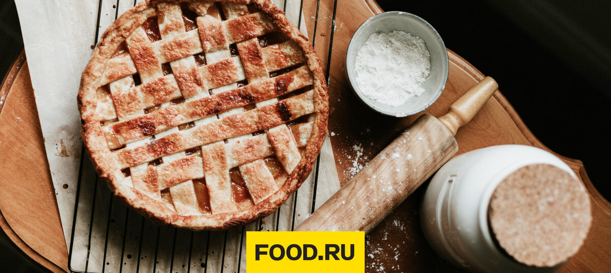Пирог с палтусом - пошаговый рецепт с фото на centerforstrategy.ru