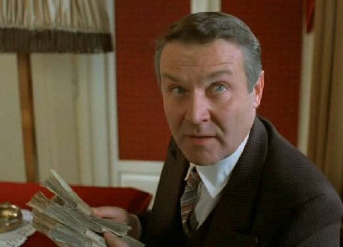 банк артистов. банк артистов. банк артистов. актер рекламирует банк. банк артистов.