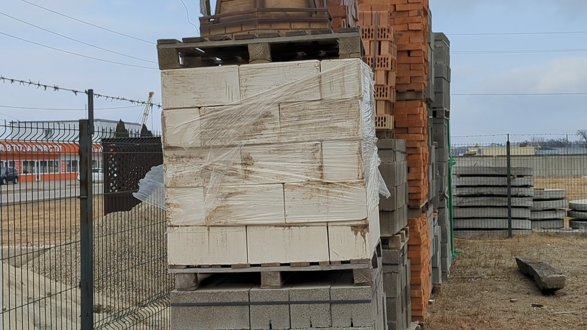 Это гипсоблок, я буду строиться из него