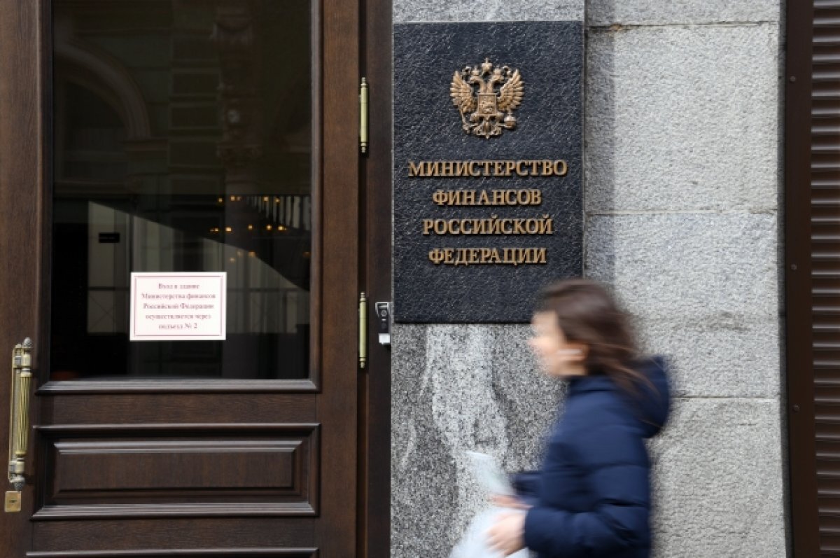    Минфин: закон о госзакупках не задерживает освоение средств