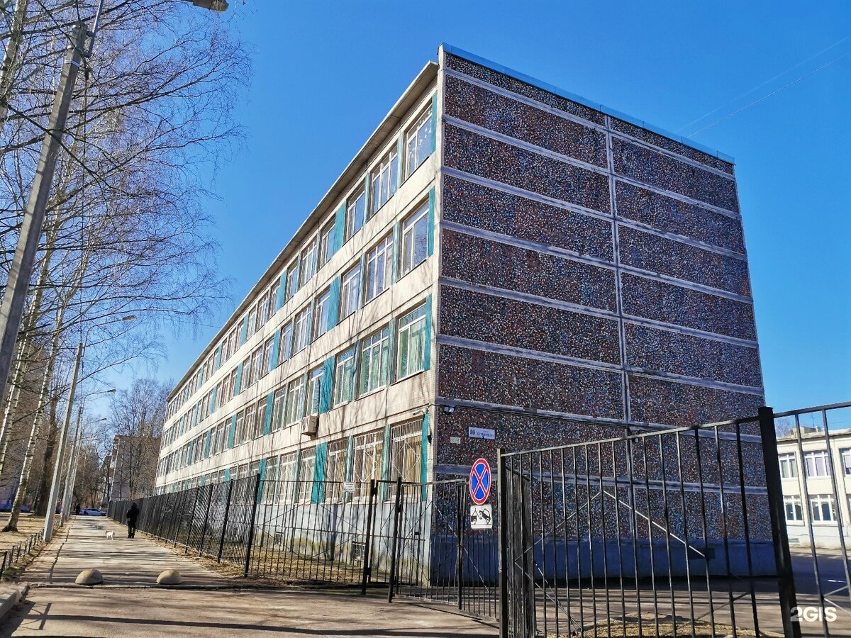 Канцтовары в СПБ на vunderkind-spb.ru