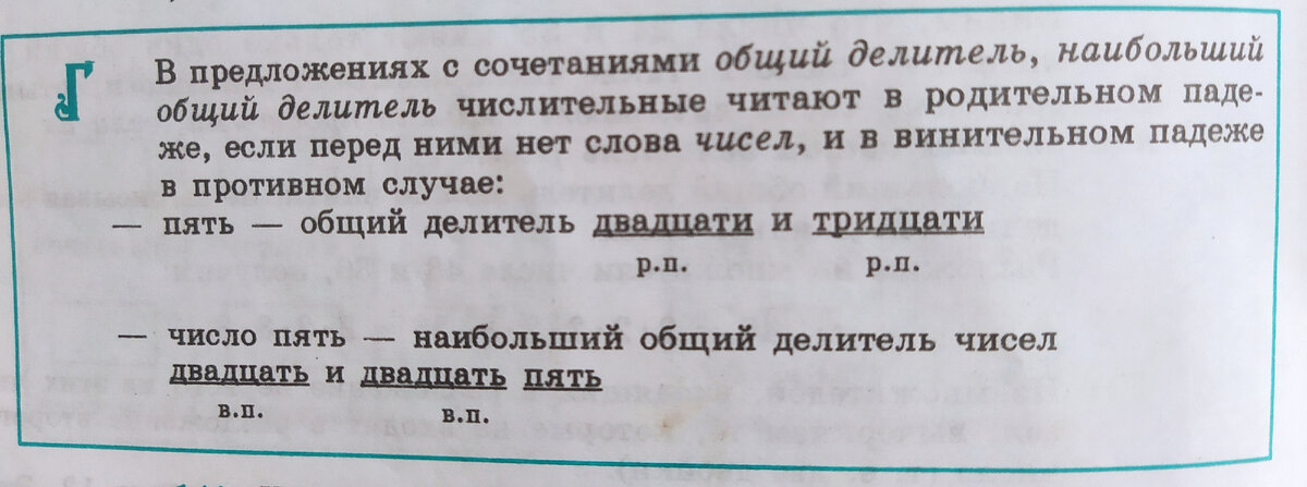 Что такое сумма чисел и разность чисел. Сумма чисел 42 и 8. Сумма чисел 42 и 8. Сумма чисел 42 и 8. Сумма чисел 42 и 8.