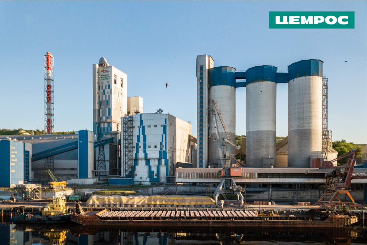 цементный завод в калужской области. районе василикос цементный завод. цементный завод ульяновск сенгилей. подгоренский цементный завод. верхнебаканский цементный завод.