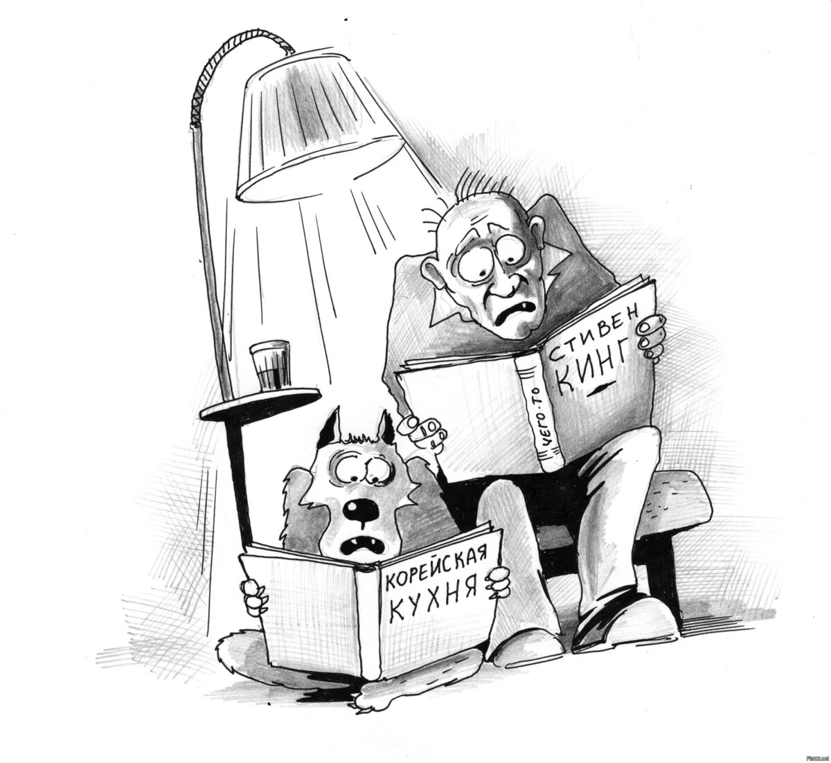 У каждого свои ужасы