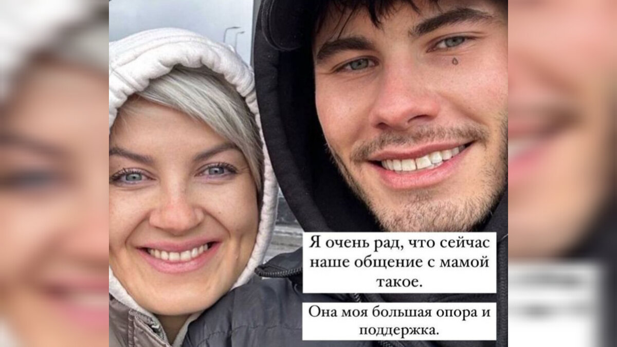 Сергей Хорошев с мамой. Источник: соцсеть                                                                 (2 фото)