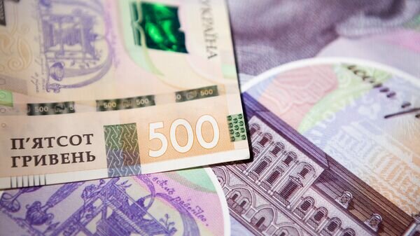    © Yelyzaveta Serhiienko/ Press office NBU