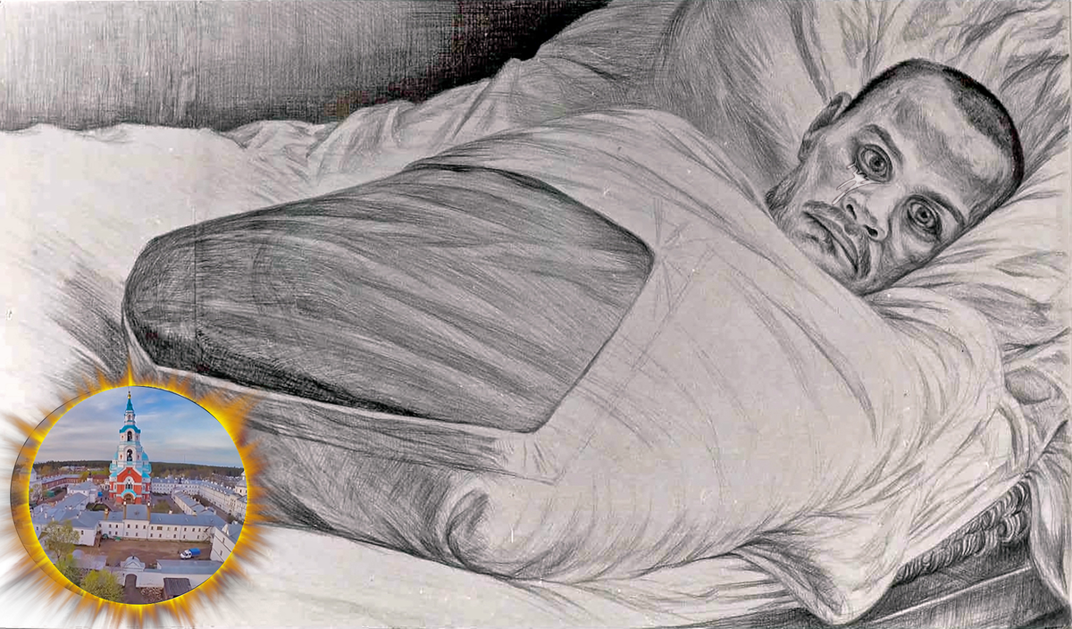 Валаамские "самовары". Как Советская власть избавилась от инвалидов ВОВ: история одного предательства