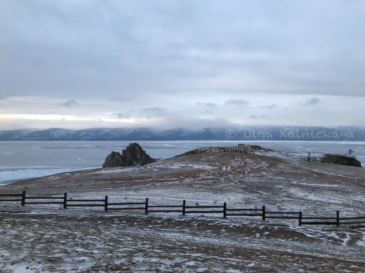 Остров Ольхон. Фото автора.