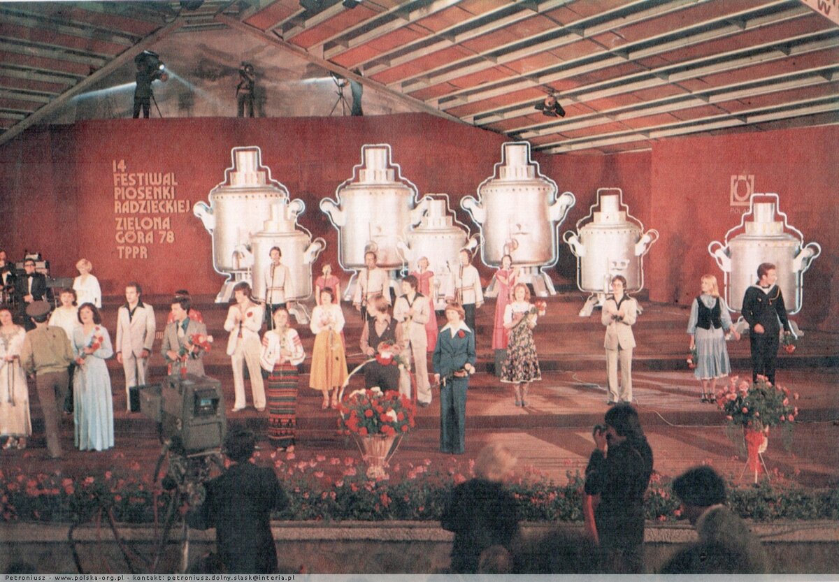 Призами фестиваля были, конечно, самовары - золотой, серебряный и бронзовый.