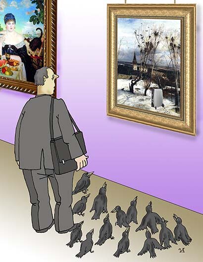 Выставка без одежды в спб. Вернисаж текст. На вернисаже как то раз случайно встретила. Слово вернисаж. На вернисаже как то раз случайно встретила я вас.