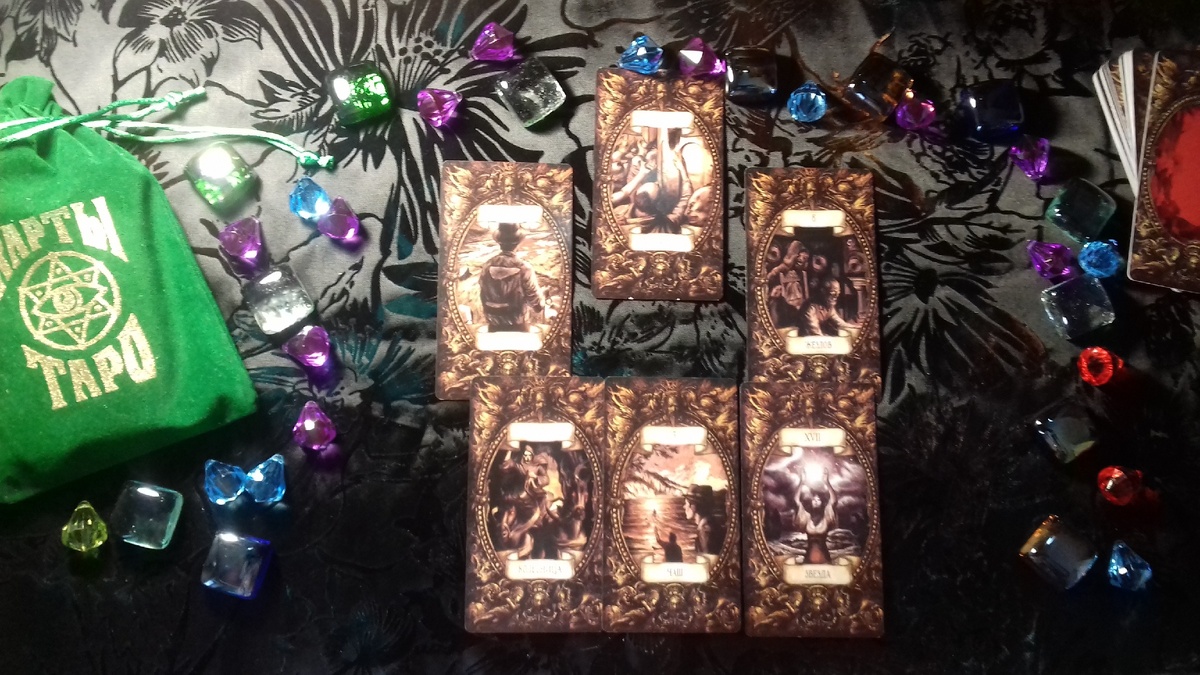 Фото таролога.