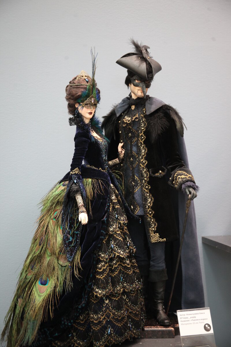 Фото Дениса Хлыбова