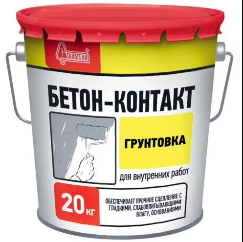 Метод нанесения