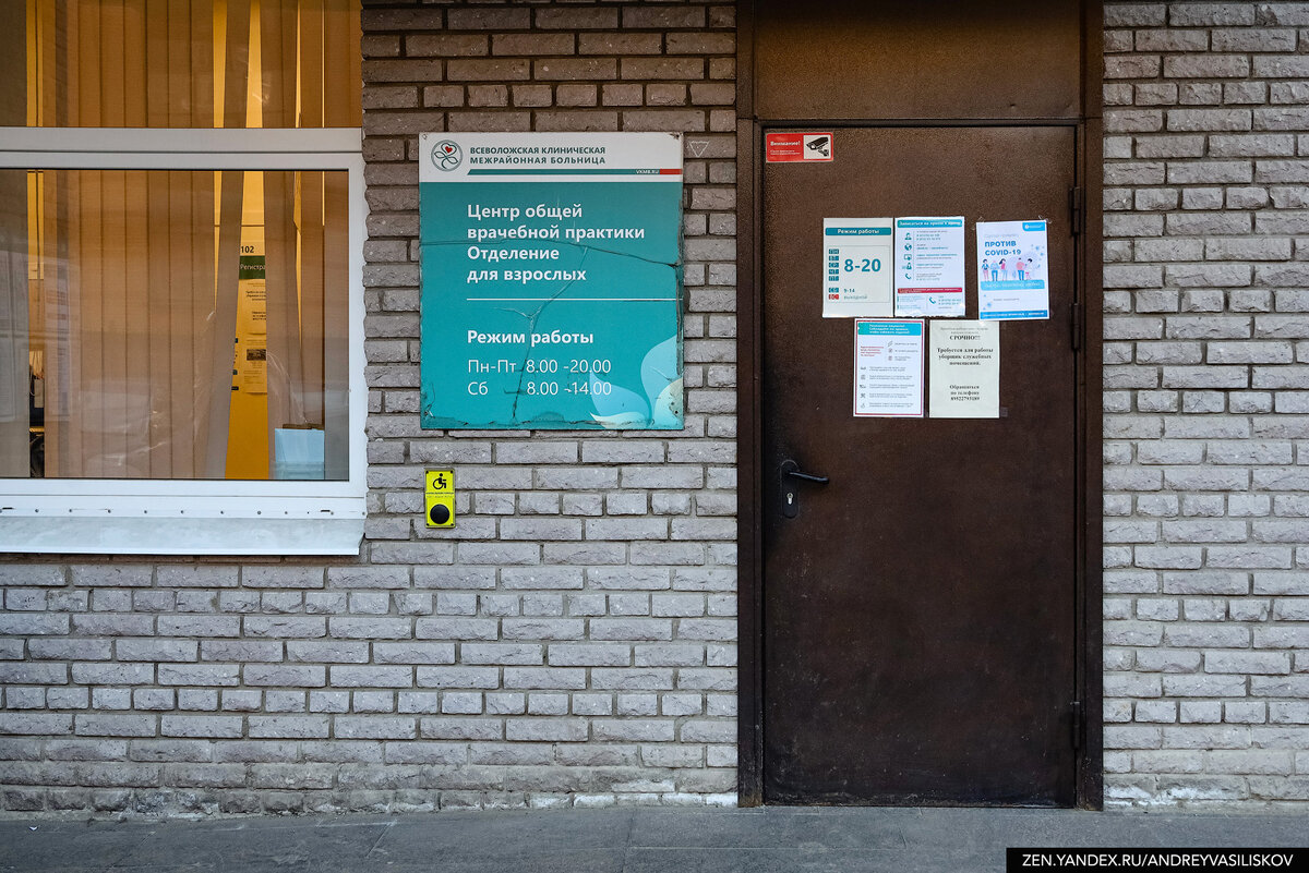 35 под. Кудрово 35 подъездов. 35 подъездов 3708 квартир кудрово. кудрово дом 35 подъездов. мурино 35 подъездов.