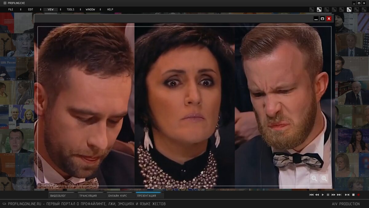 У знатоков всегда очень яркие эмоции и мимика. Источник: Youtube канал Первого канала