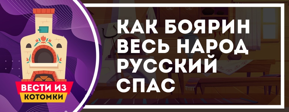 "Целью новой войны является уничтожение самосознания, изменение ментальной — цивилизационной — основы общества противника. Я бы назвал этот тип войны ментальным". 

Андрей Ильницкий, советник министра обороны России, о о "ментальной войне" США против России